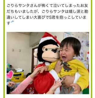 191114CD-42E1-4385-B4B0-D235D934EB82.jpeg