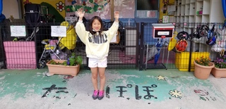 20190515_141457.jpg