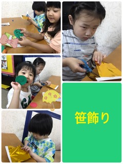 25F7FEE0-AB17-46C6-A051-53D6B2B585E4.jpeg