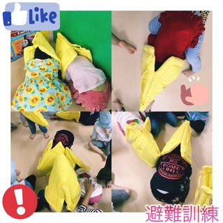 45A41B0C-0A77-494C-B7C4-78AB696B01F7.jpeg