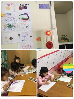 4D095C3E-177D-4B39-870F-F2A417F19110.jpeg