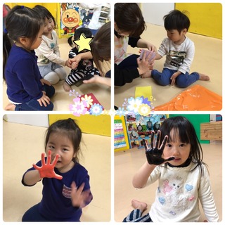 56700D49-660A-454D-BDB9-07AC966B1F97.jpeg