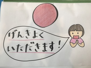 58797AAC-D4E6-41C2-9DA8-FAD0F5A512BB.jpeg