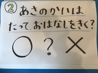 5916F6A8-32DD-4C87-95F5-63132C23C546.jpeg