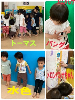 5DF2E396-9CD4-404C-88D9-BA8310C3AFE0.jpeg