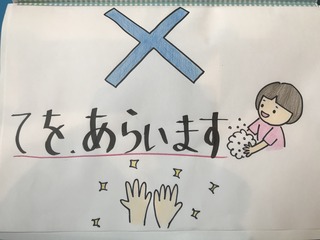 67AB35F0-AC54-4348-B896-48D951C6C297.jpeg