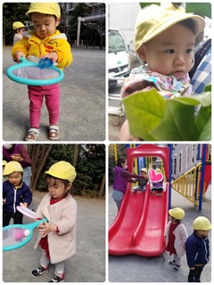 6C28A404-BB85-4B8B-A63F-9B23CAA8B597.jpeg