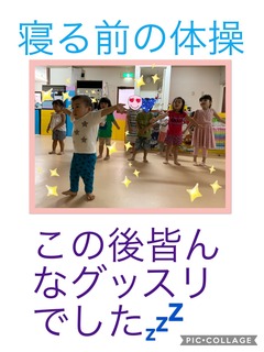 6D71F336-EC93-47CB-8AA5-EFDA33CC02D8.jpeg