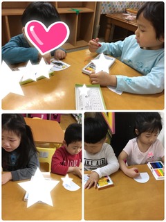 73434F8A-0D2C-4897-9047-1CB9FCFC5997.jpeg