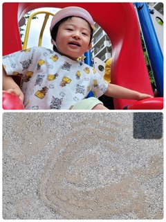 7A0FEB9F-12EE-4CB5-94A4-B53A4A7384ED.jpeg