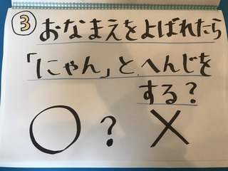 926FC167-9BDB-4D90-AE27-ACEAA7902551.jpeg