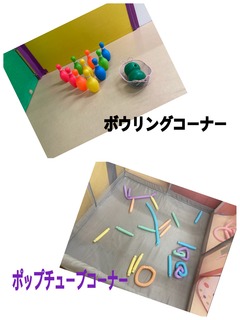 9DAD26B5-C8B0-41DB-9A8E-4E7257C9ECA1.jpeg