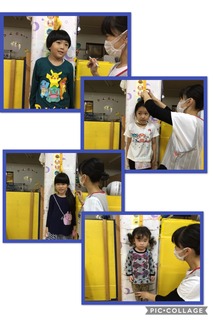 ABBDA301-A560-49AF-925D-1B764FCE4F98.jpeg