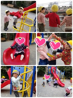 D0BDE736-FEE4-4904-A287-562BFA931938.jpeg
