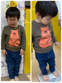 DD4D669A-0A94-4A08-87A6-77342A7C8479.jpeg