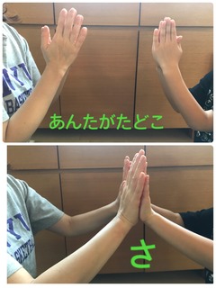DF5FB7A2-477E-4800-B22B-F95F4824FF1B.jpeg