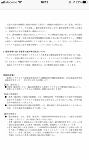 E0184D18-5C41-4F1D-AA29-B5A929C2E43F.png