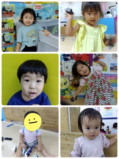 EC26A2E3-E5CE-4752-B94C-5D937372C884.jpeg