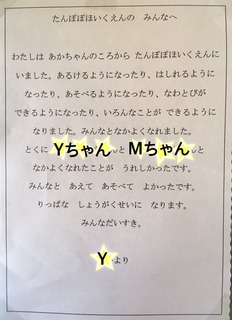 F956BAD4-FF81-41DC-8E47-E77AD06A6563.jpeg