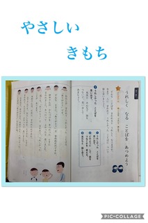 FA0823D4-0C19-4F53-9DB9-0666F06A74E1.jpeg