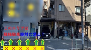 IMG_9869.jpeg